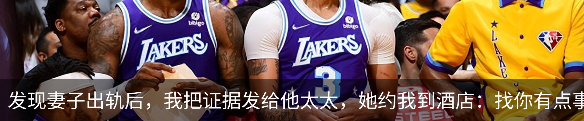 内页banner